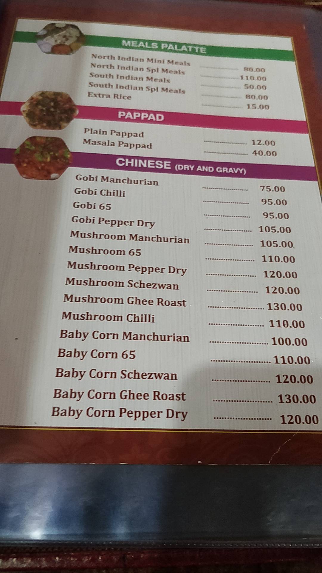 Menu at Hotel Disha Food Corner, Uijre