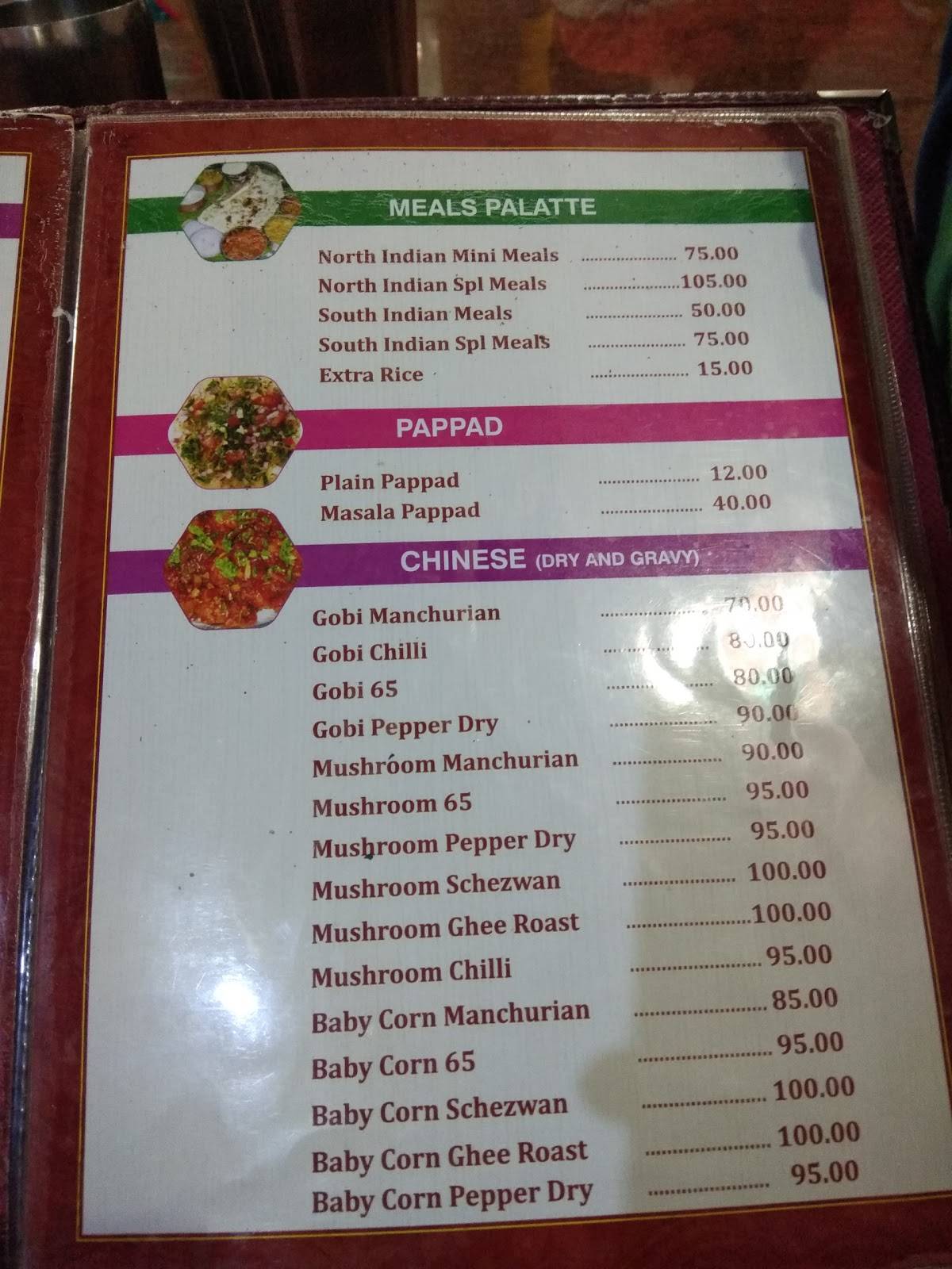 Menu at Hotel Disha Food Corner, Uijre