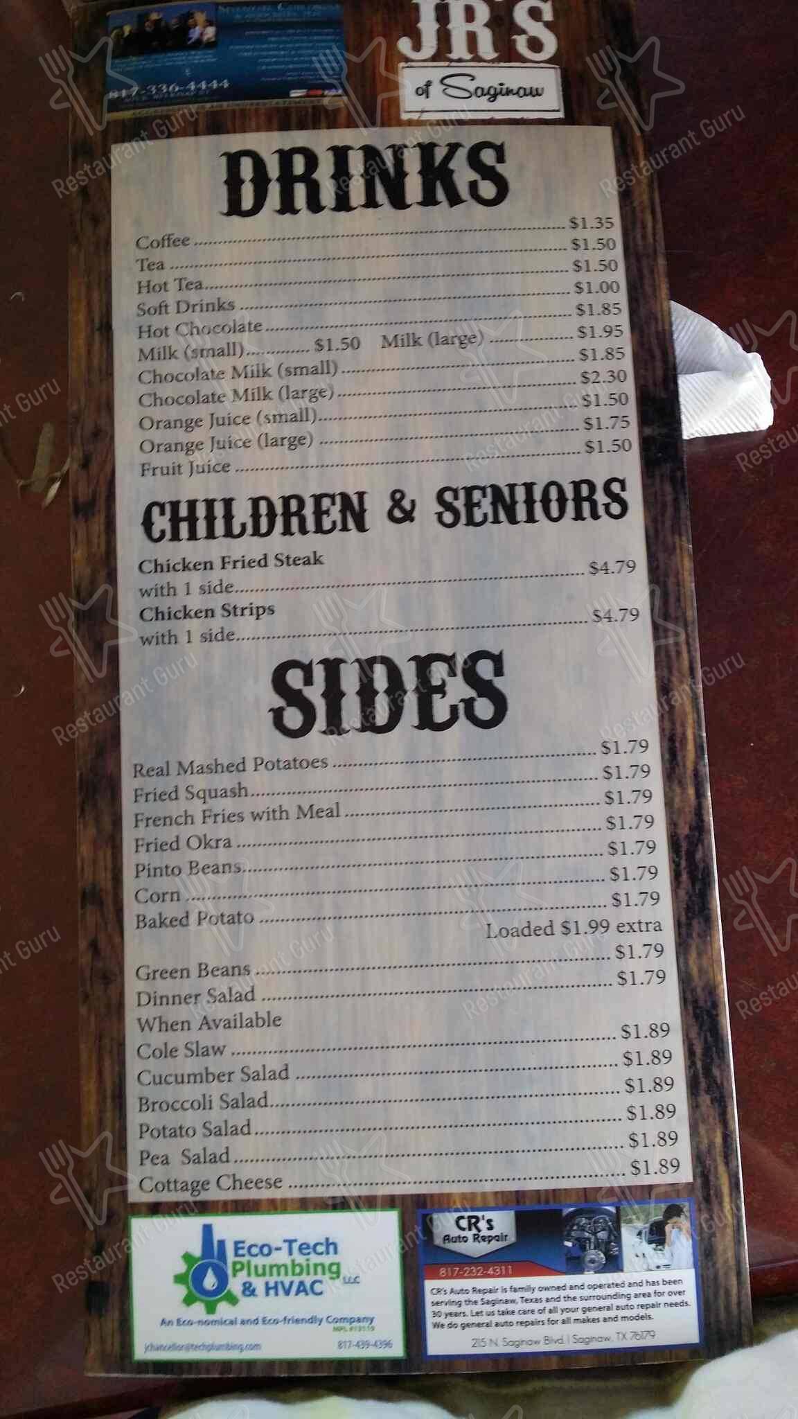 Menu at JR’s Cafe, Saginaw