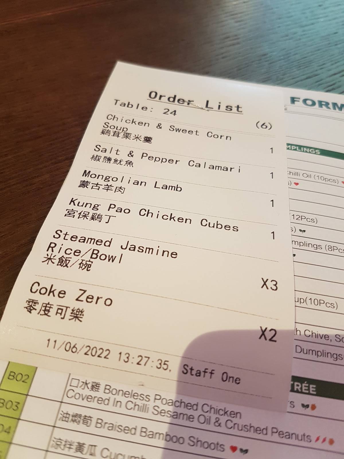 Menu At Lilong By Taste Of Shanghai Mount Druitt Restaurant Mount Druitt