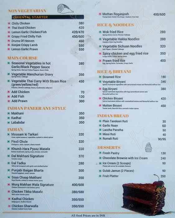 Nineteenth May Restaurant Cafe Bakery Bar Catering Services menu
