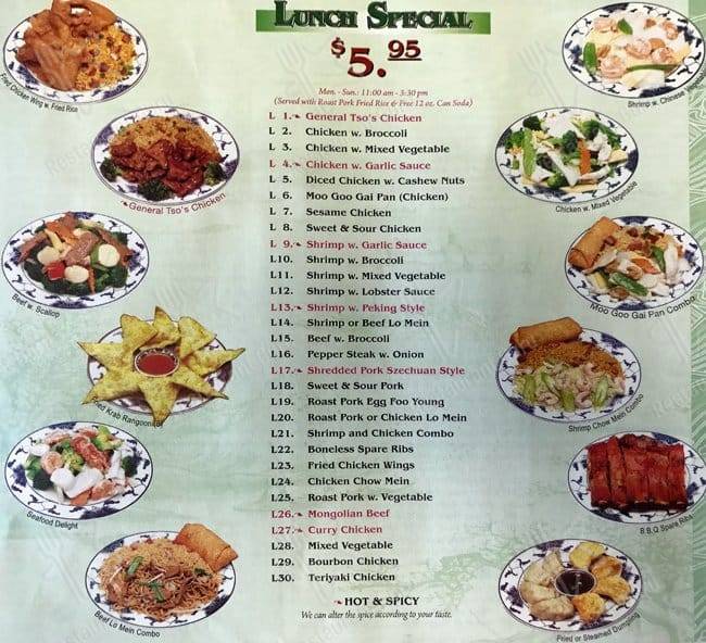 Menu at Bamboo Wok Chinese Restaurant, Orlando, Avalon Park W Blvd 105
