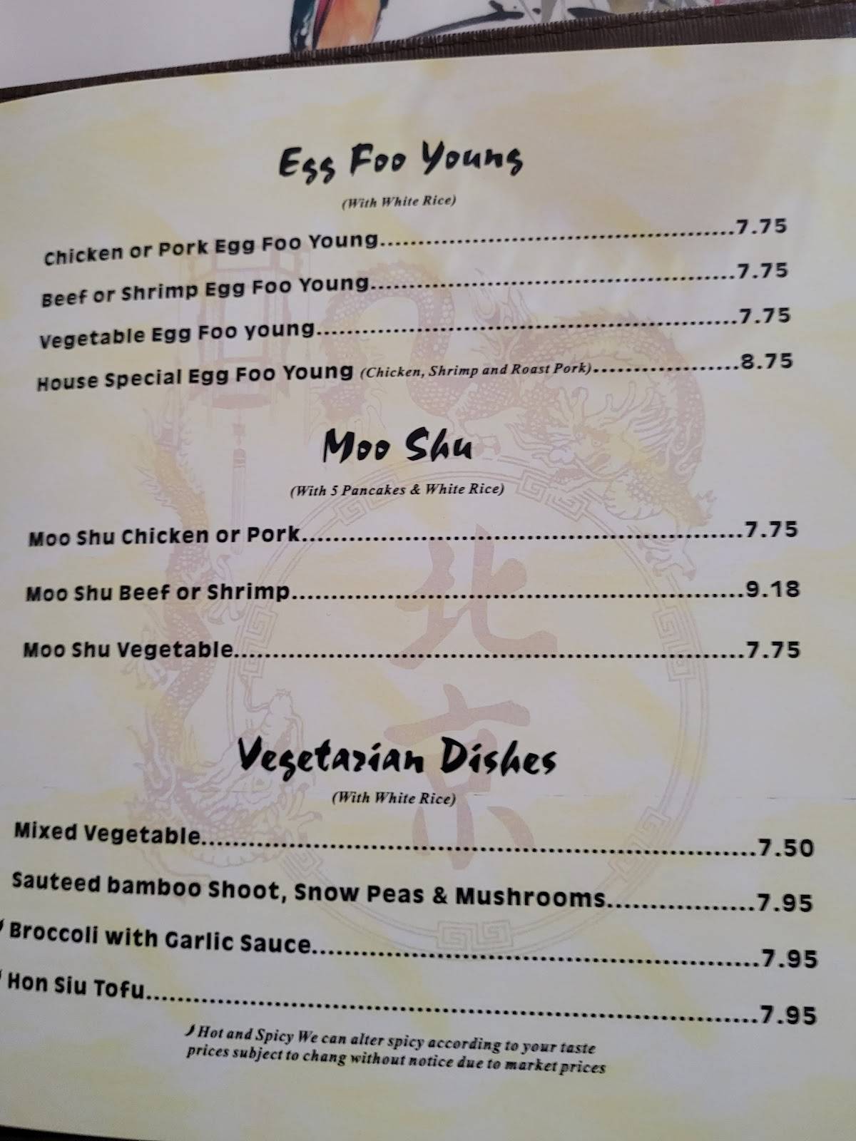Menu at Peking Chinese Restaurant, Tomah