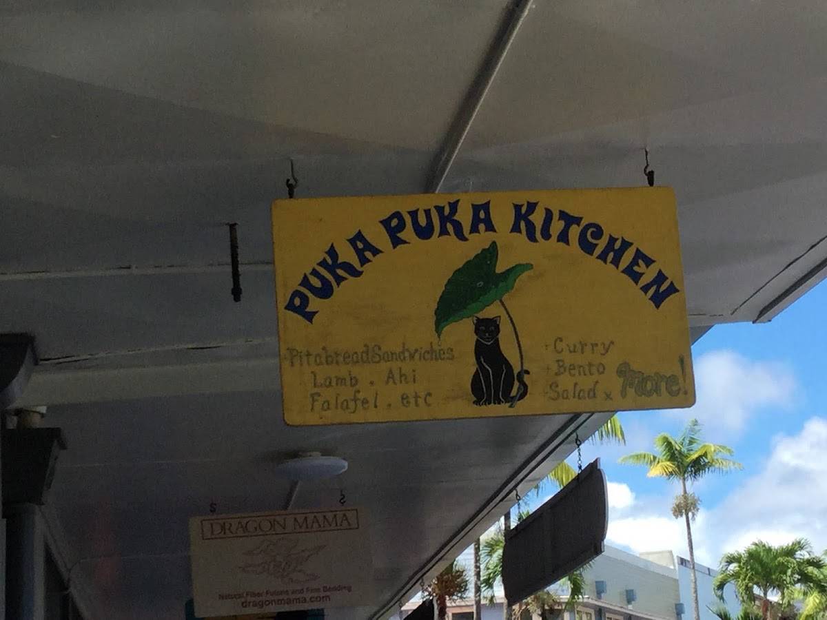 Menu at Puka Puka Kitchen restaurant, Hilo