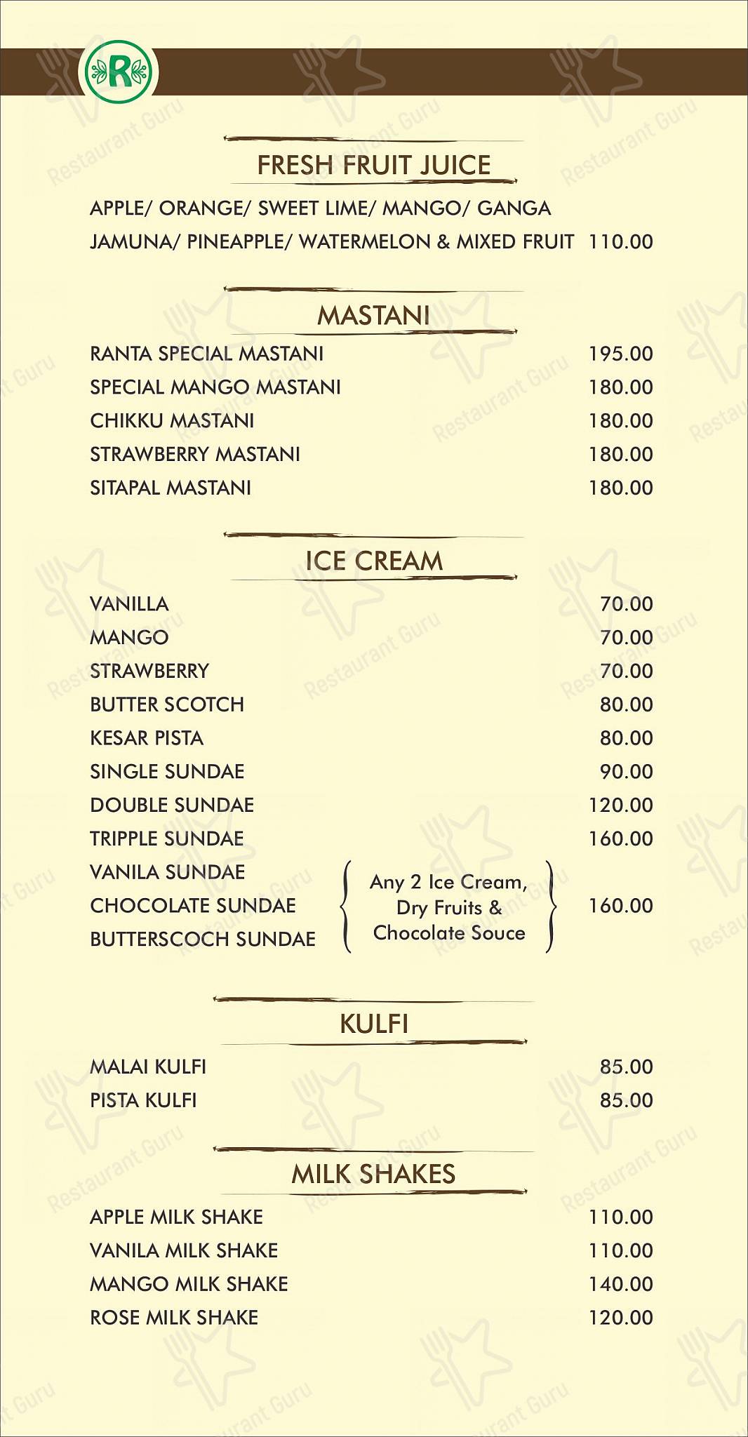 menu-at-ratna-veg-cuisine-pune-kakade-plaza
