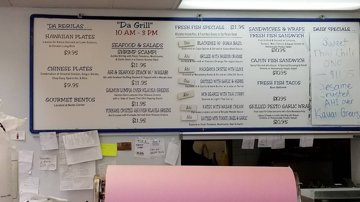 Menu at The Fish Express restaurant, Lihue