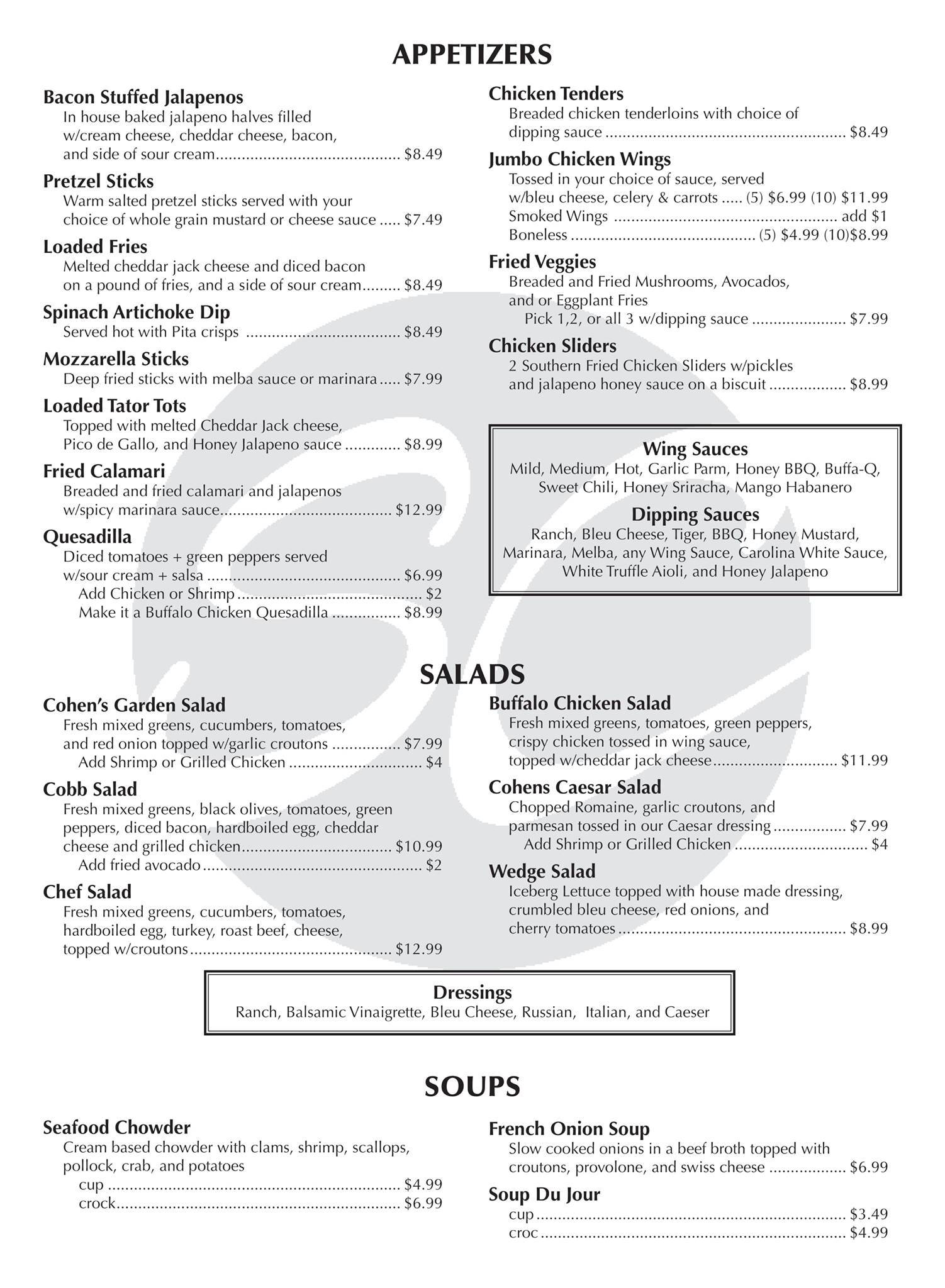 Menu at Sammy Cohen's pub & bar, Schaghticoke