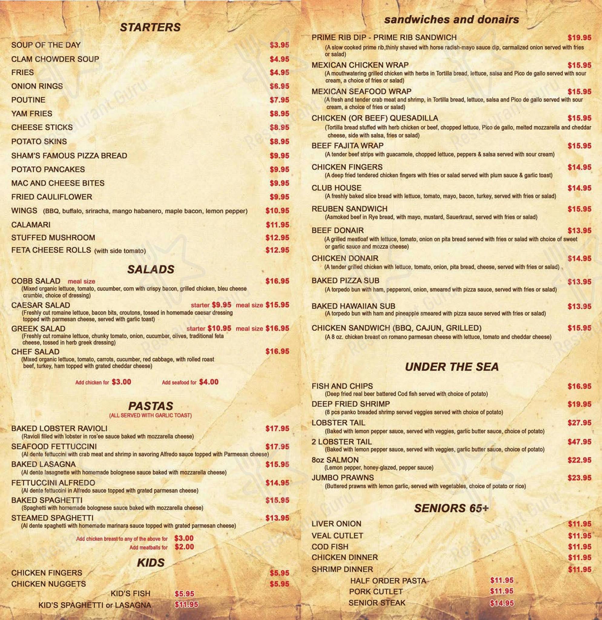 Menu at Gondola's Steak & Pizza steakhouse, Lamont