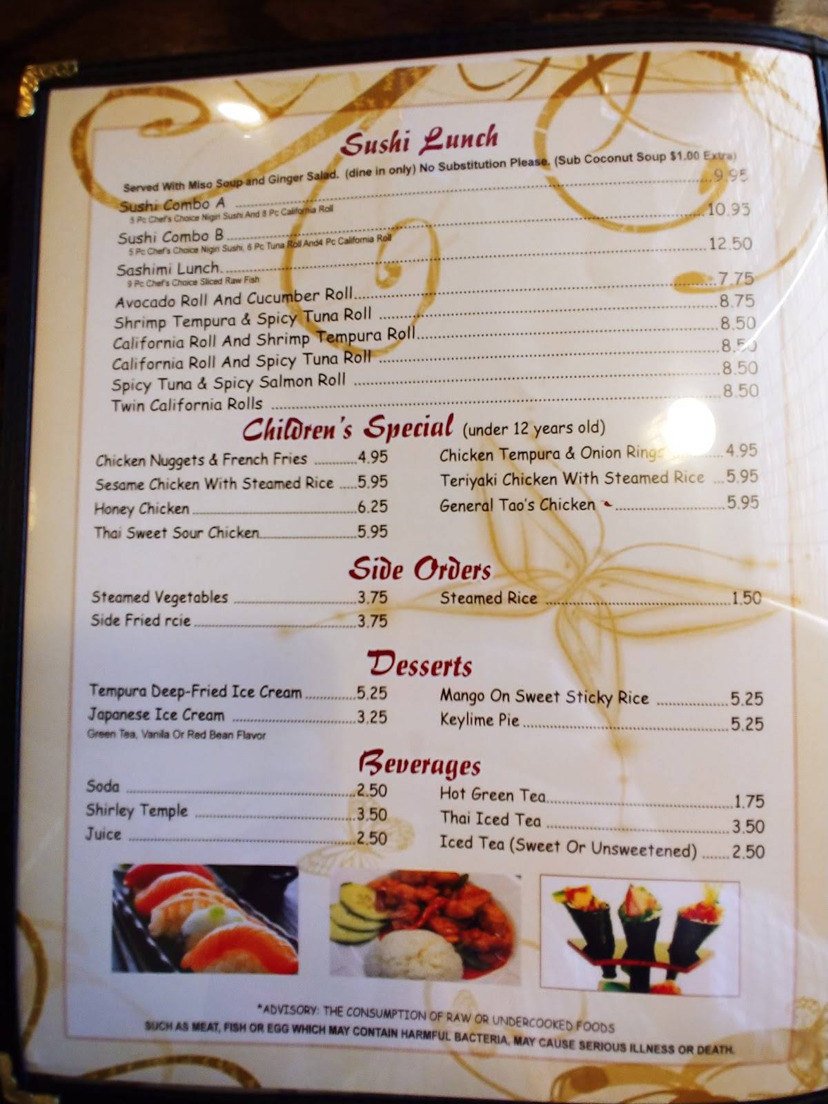 Menu at Thai Basil & Sushi Zen restaurant, Acworth, Cobb Pkwy NW 316