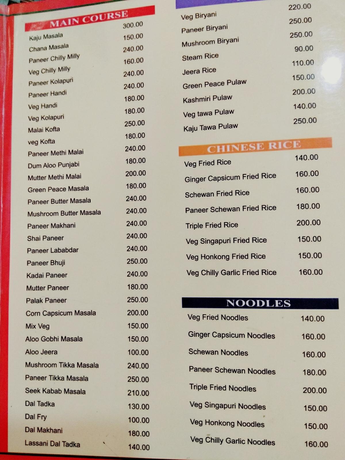 North Eleven Restaurant menu