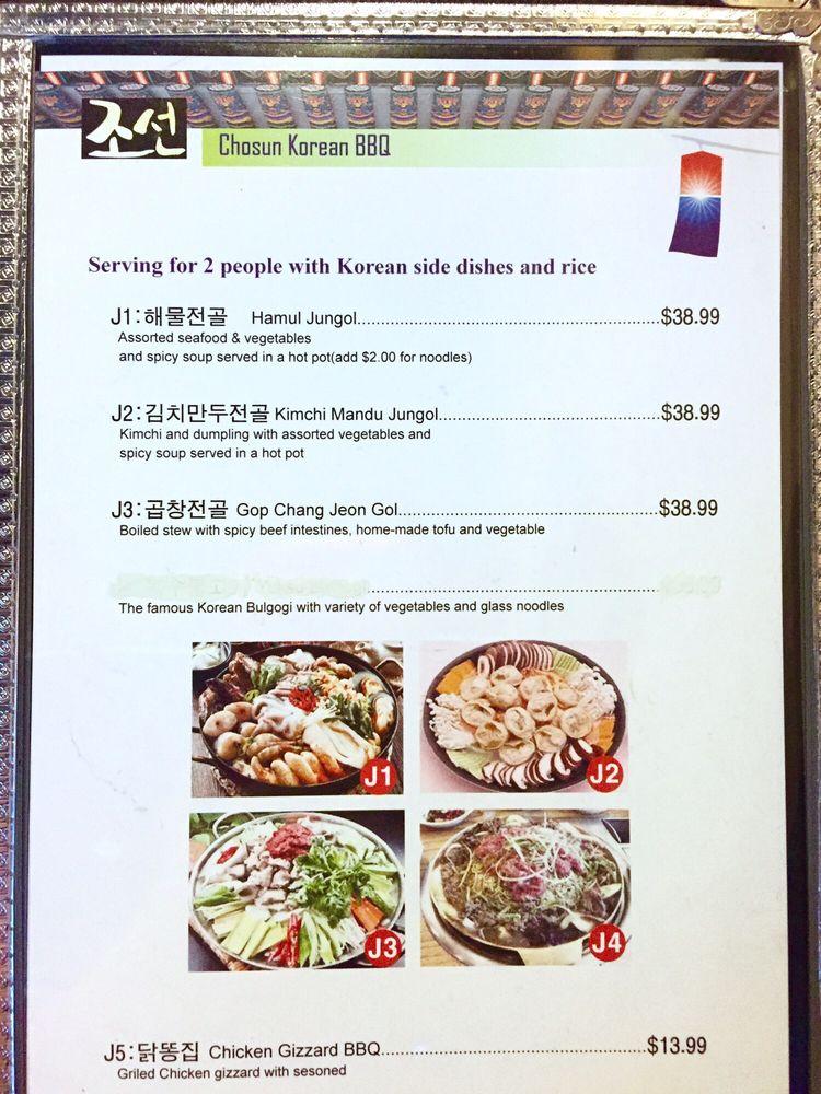 Menu at Chosun Korean BBQ, Overland Park
