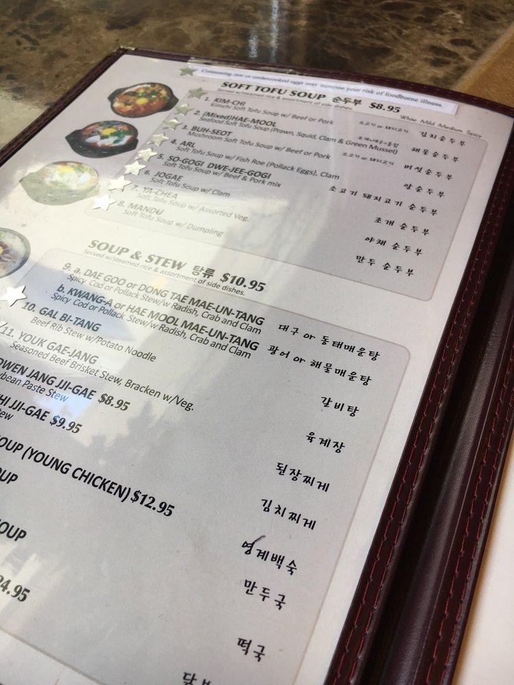 Menu at Hosoonyi Korean Restaurant, Edmonds