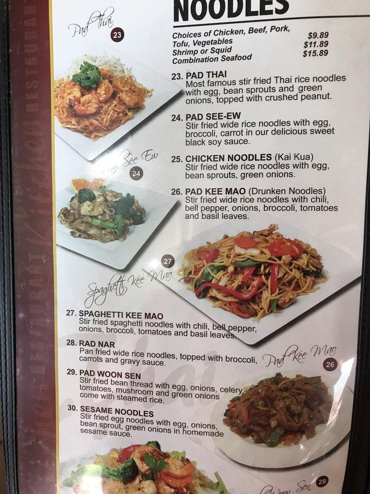 Menu at Thai Kitchen Restaurant, Pocatello