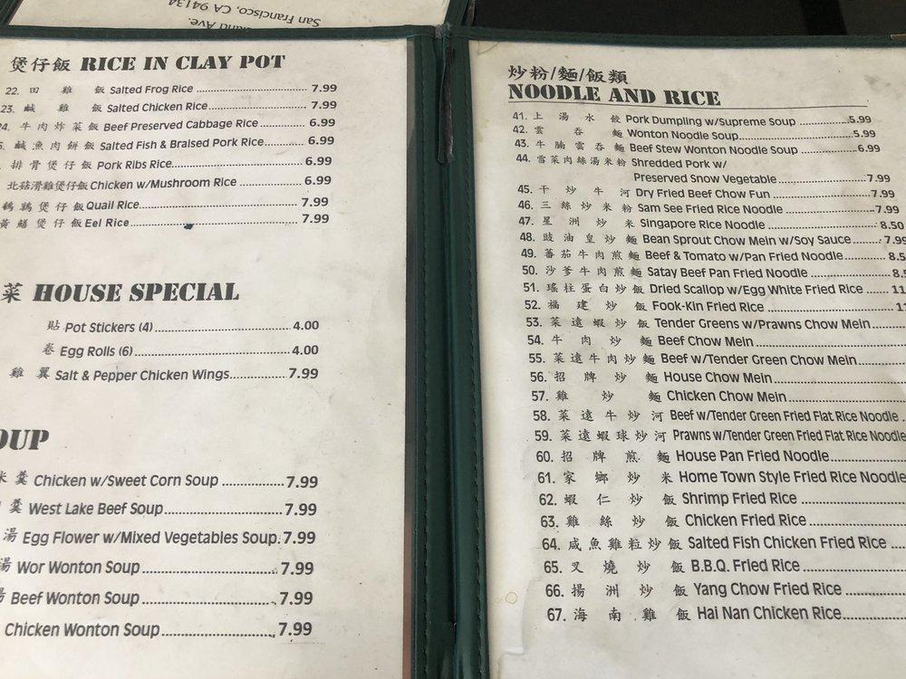 Menu at Buffalo Kitchen restaurant, San Francisco