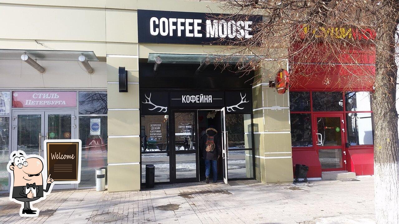 Ресторан Coffee Moose, Пенза, Московская улица - Меню и отзывы о ресторане