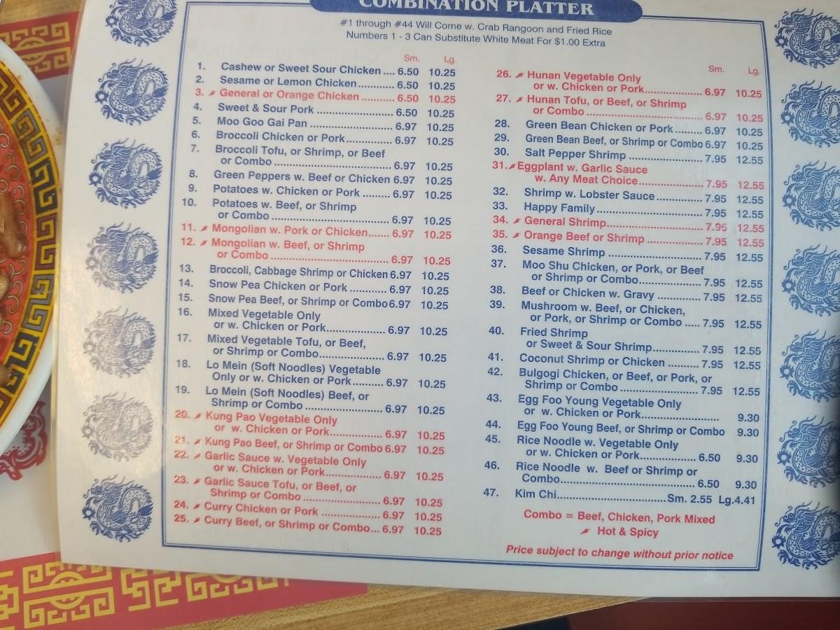 Menu at Lucky House Rolla Restaurant, Rolla