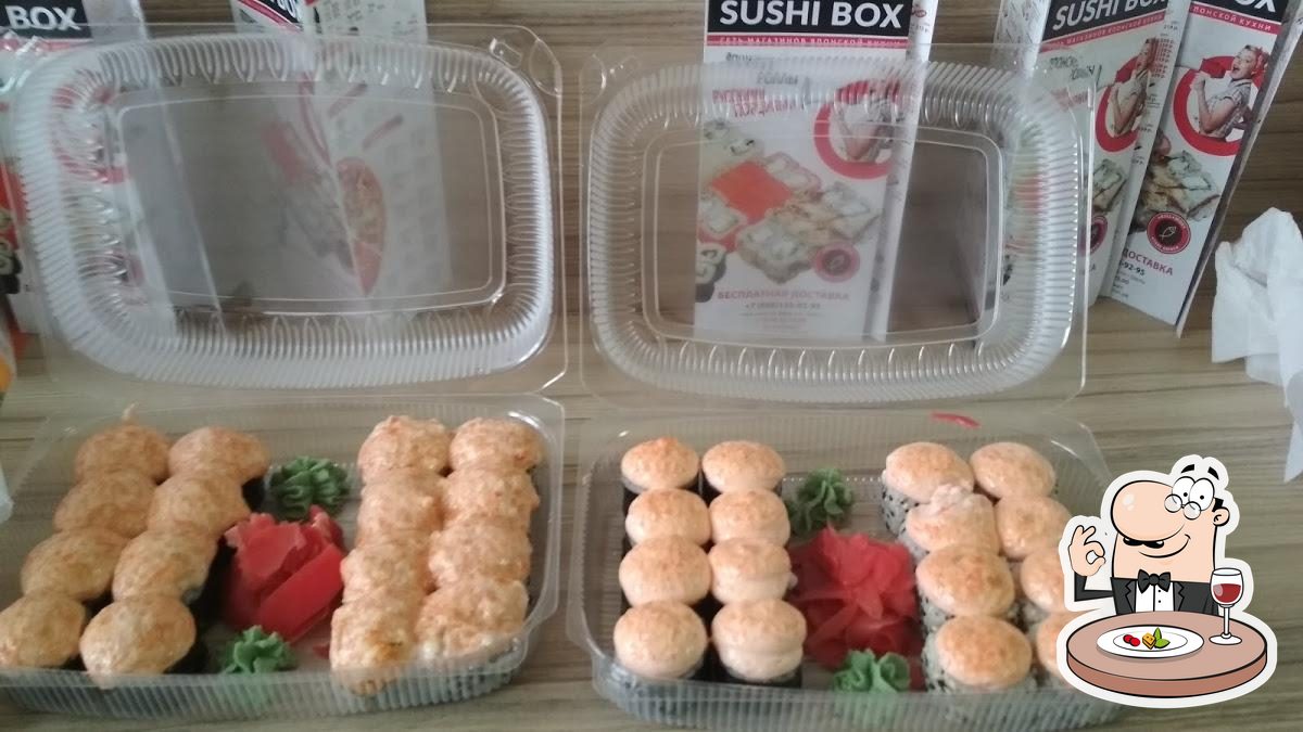 Ресторан Sushibox, Шахты - Меню и отзывы о ресторане