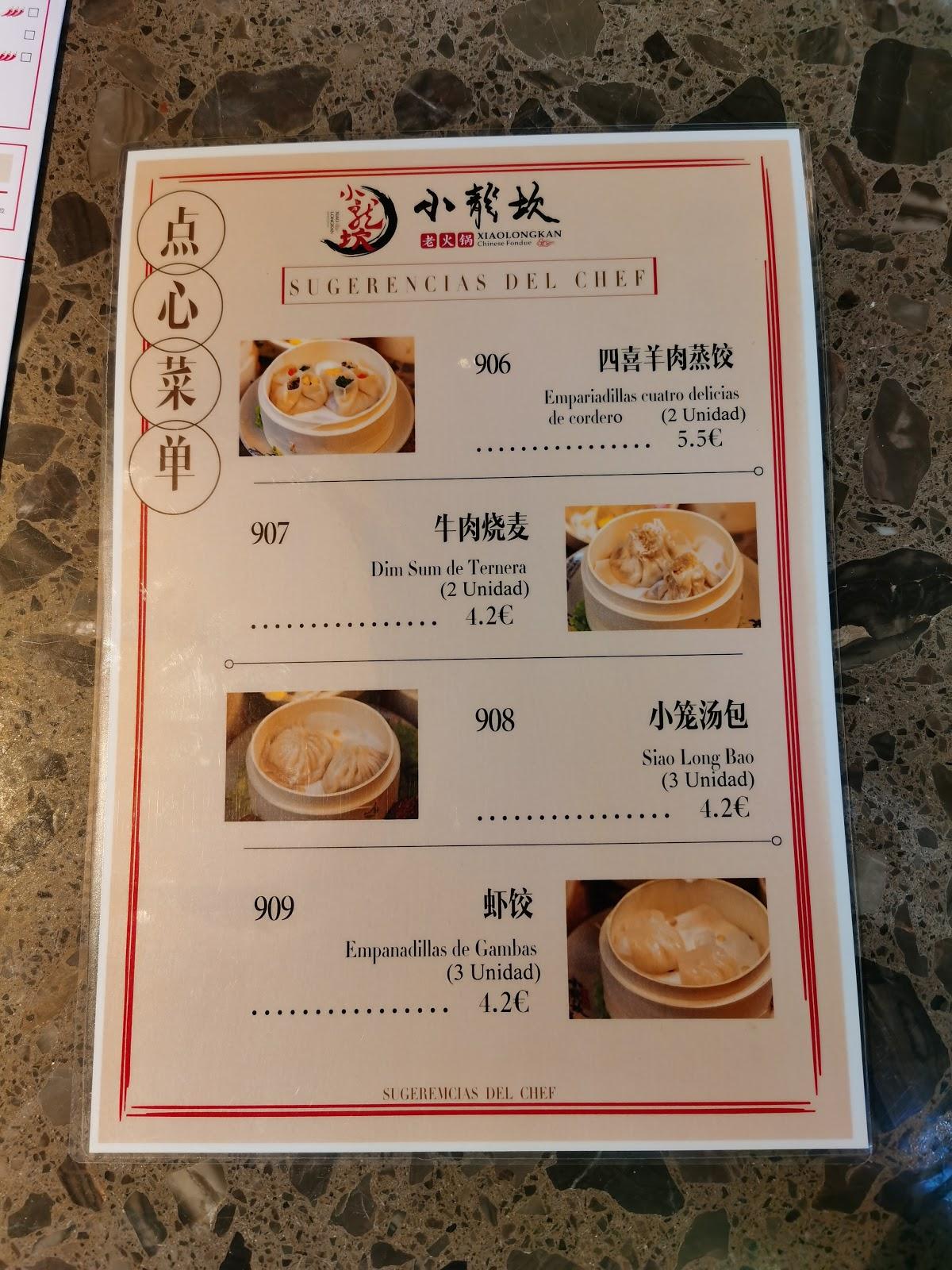 Carta del restaurante Xiaolongkan Hot Pot, Madrid