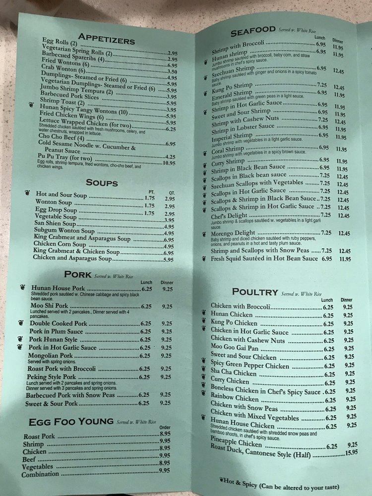 Menu at Shang Hai Restaurant, Olney