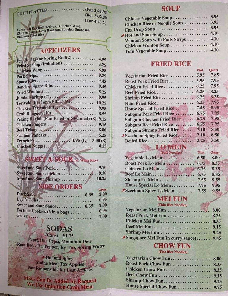 Menu At Yummy House Restaurant, Sanford, 890 Main St