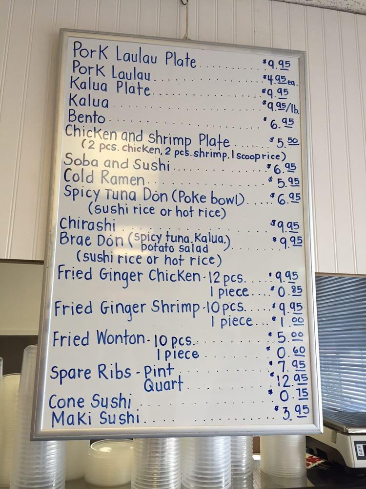 Menu at Konohiki Seafoods desserts, Lihue