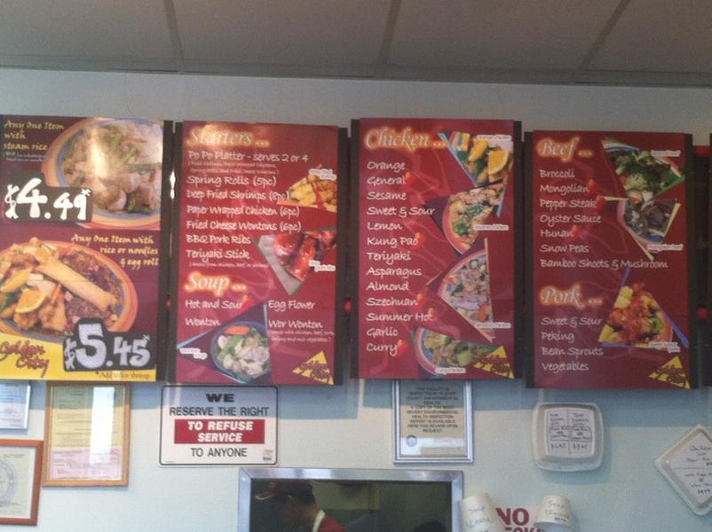 Menu at Golden City Chinese Restaurant, Roseville, S Cirby Way