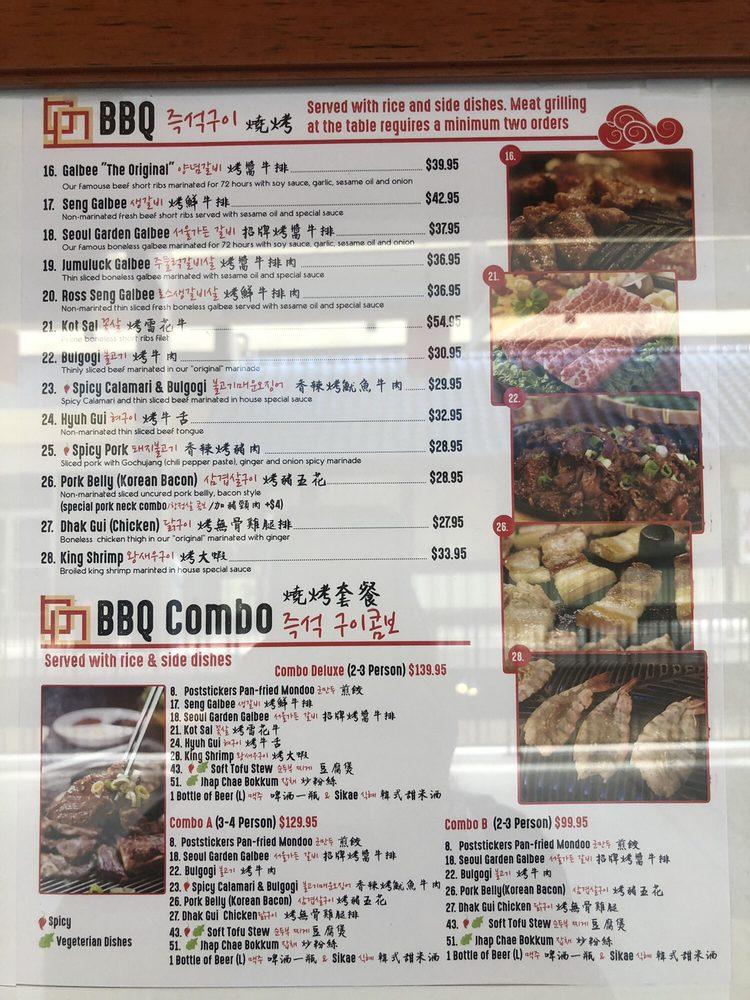 Menu at Seoul Garden BBQ, San Francisco, Post St