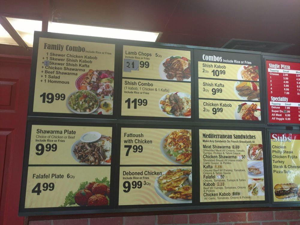 Menu at AlQamar Pizza & Subs pizzeria, Hamtramck