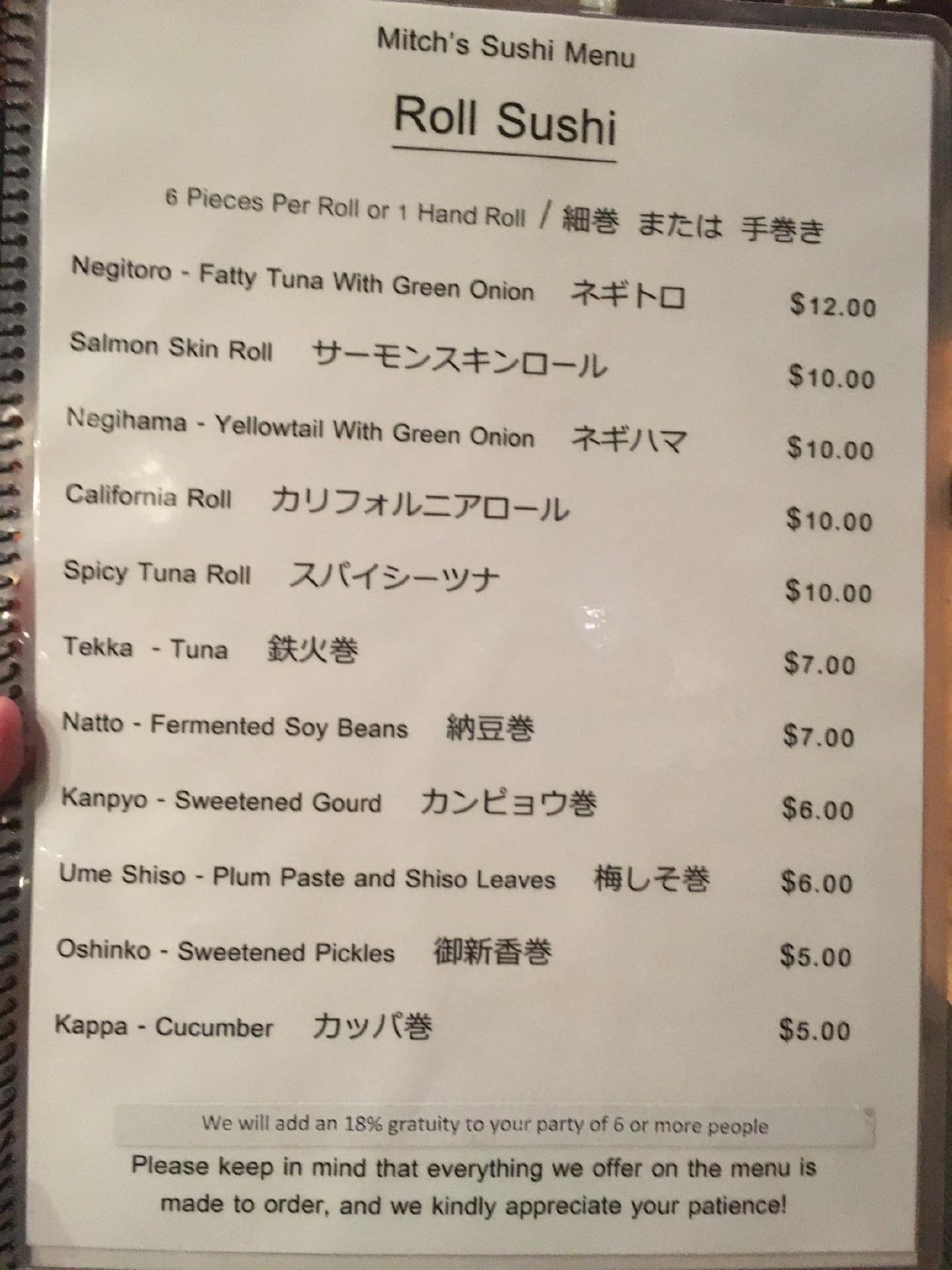 Menu at Mitch's Fish Market & Sushi Bar, Honolulu