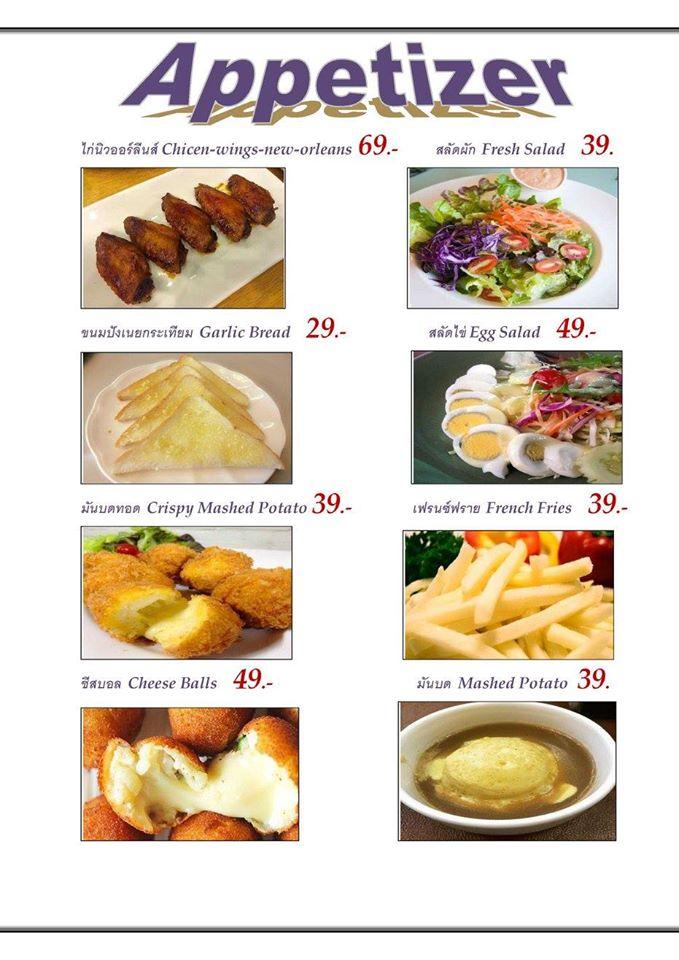 Menu at MaaDe'Long Steak & Pizza restaurant, Songkhla