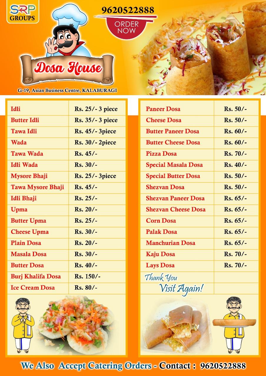 DOSA House menu