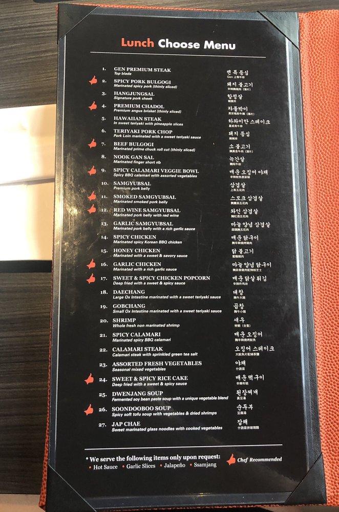 Menu at Gen Korean BBQ House, Aiea, 981005 Moanalua Rd 2211