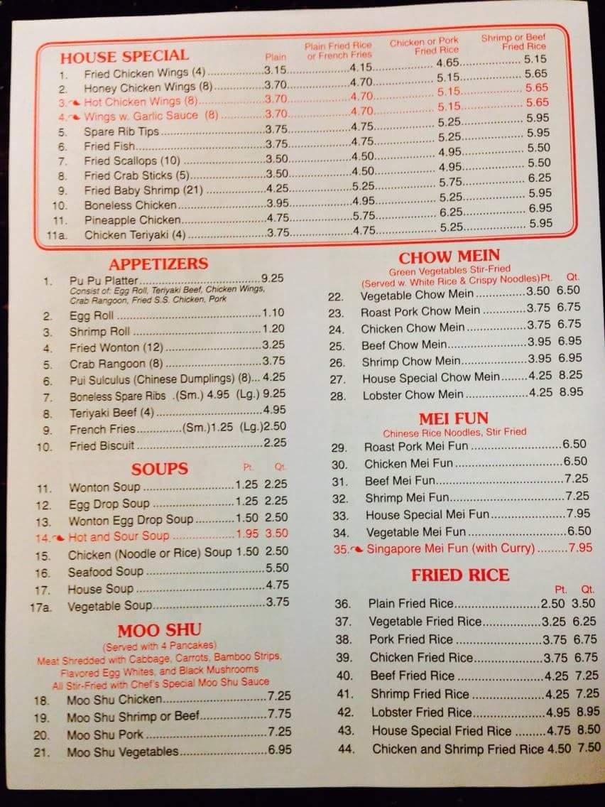 Menu at Orient Express restaurant, Hinesville