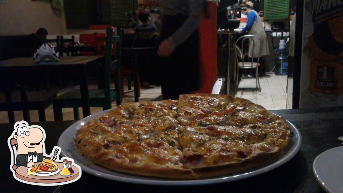 Ресторан Momento Pizza, Новодвинск - Отзывы о ресторане