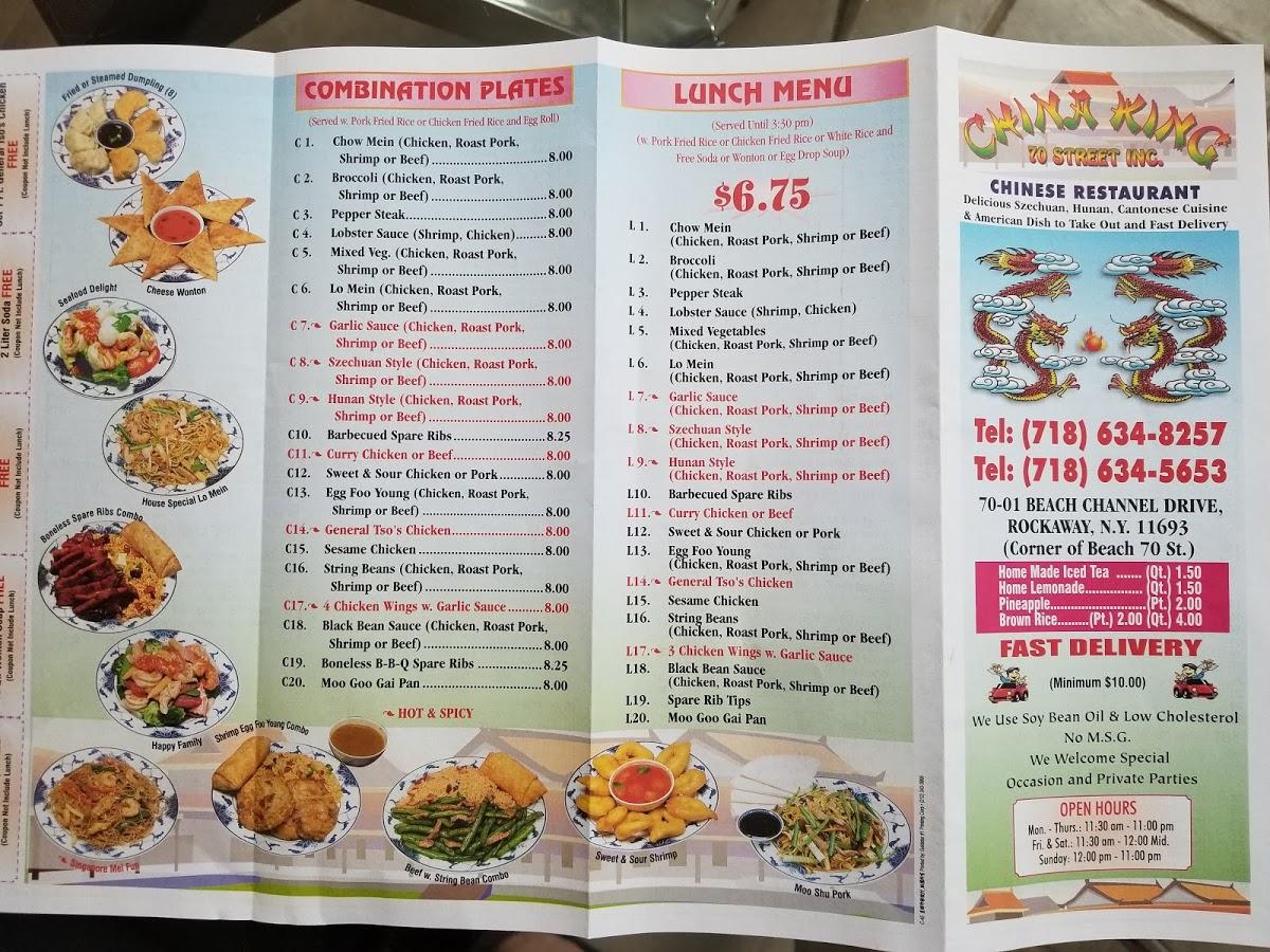 Menu at China King restaurant, New York City, 70-01 Beach Channel Dr