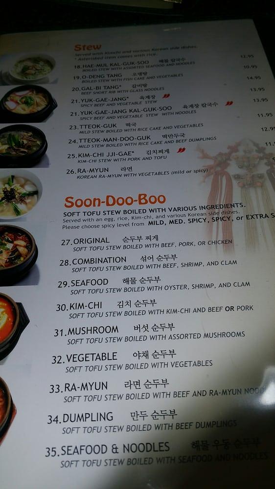 Menu at Gangnam Tofu Korean Cuisine restaurant, El Cerrito