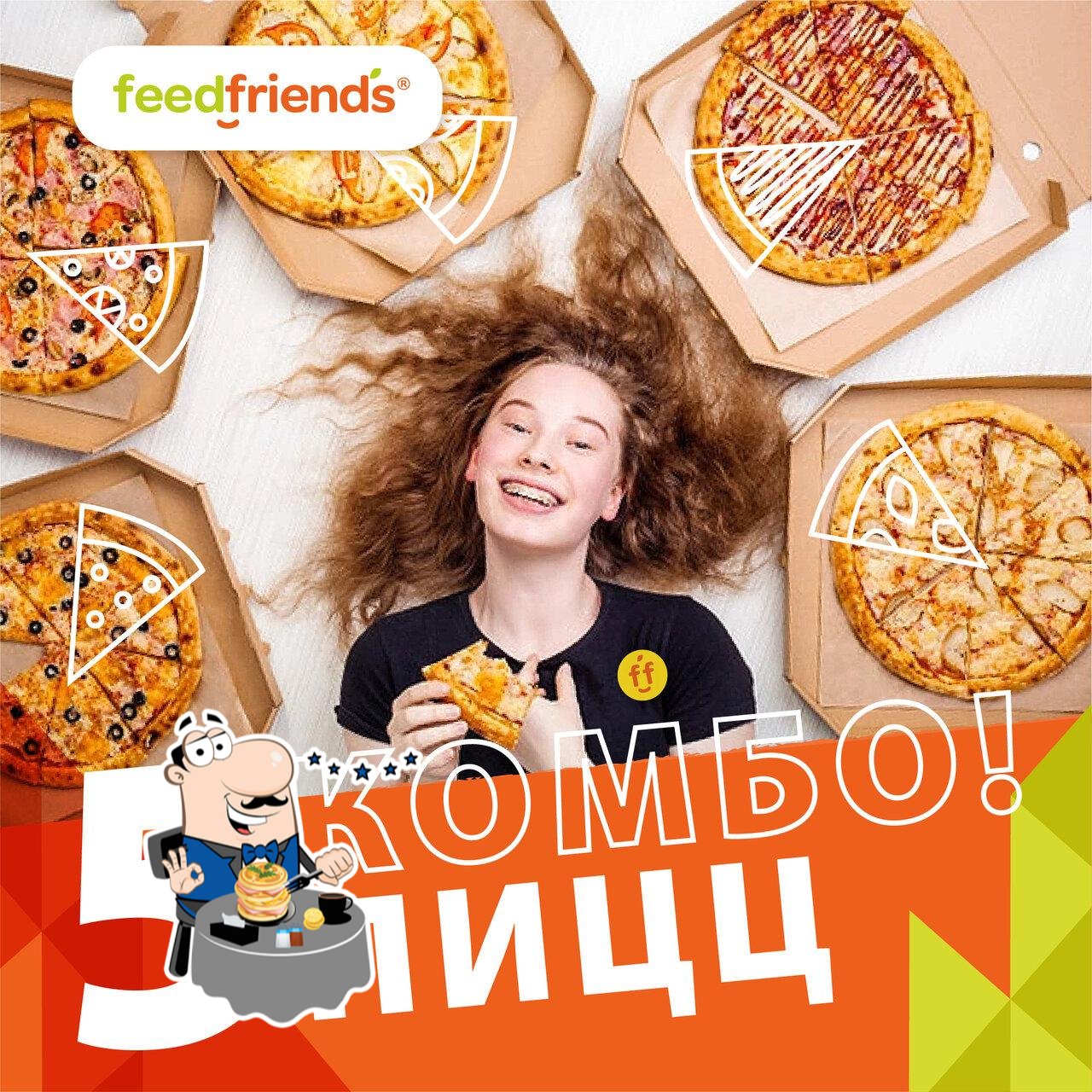 Паб и бар Feed Friends, Лангепас - Меню и отзывы о ресторане