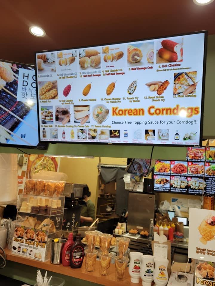 Menu at H Mart Chicago restaurant, Chicago
