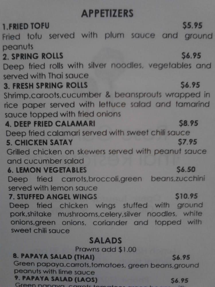 Menu at Rose Garden Thai Restaurant, Vacaville