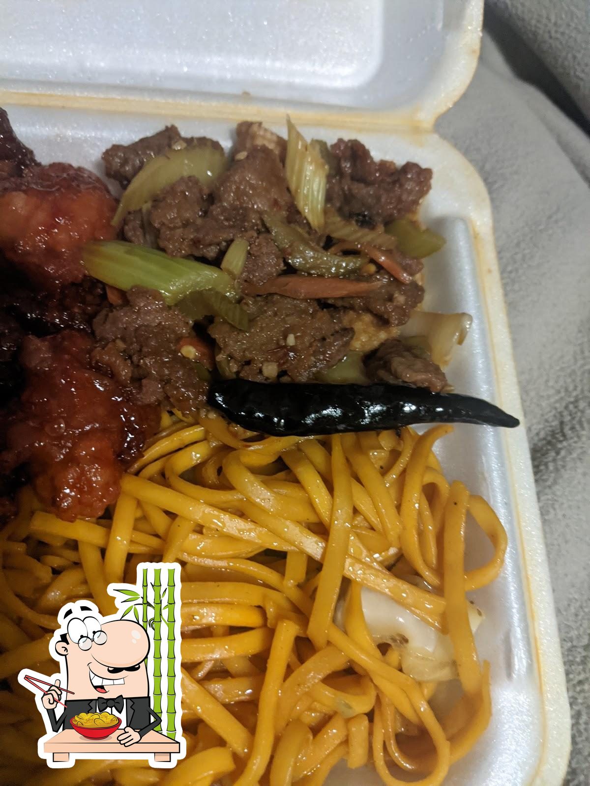 Chinese Gourmet Express 2370 North Expy 1344 In Brownsville Restaurant Menu And Reviews