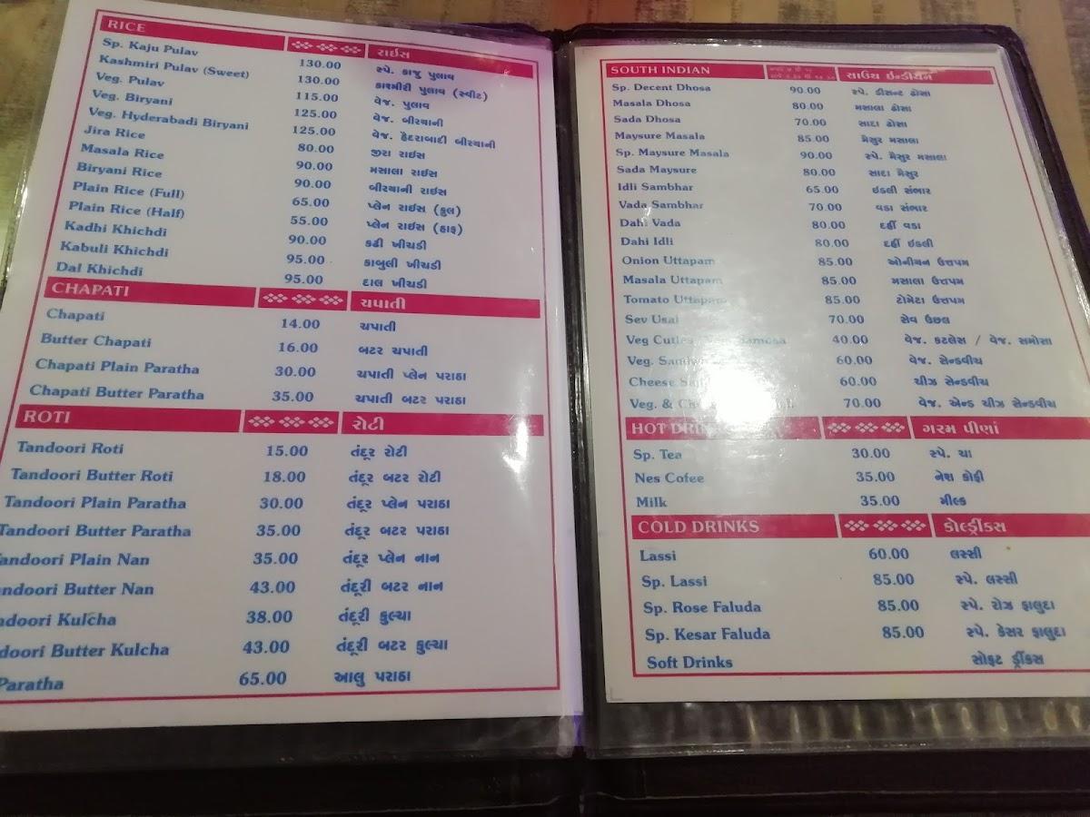 Decent menu