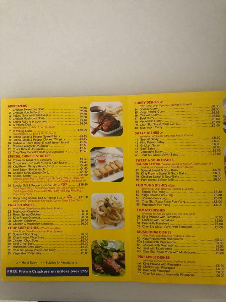Menu at Hong Kong Chinese Takeaway fast food, Halifax, 198 Pellon Ln
