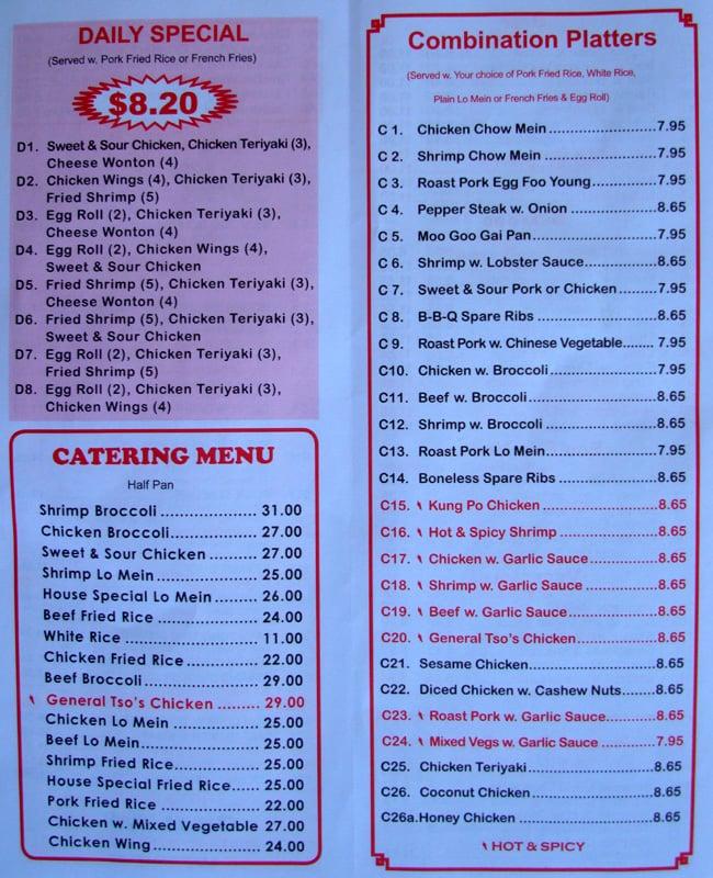 Menu at Great Wall restaurant, Berwick, 45 Briar Creek Plaza