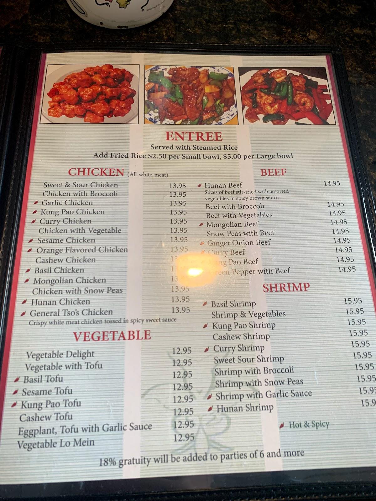 Menu at China Garden restaurant, Estes Park