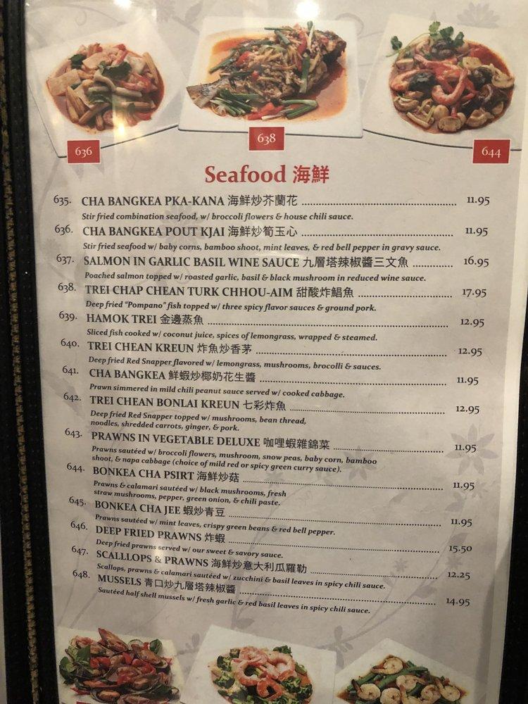 Menu at Phnom Penh House restaurant, Alameda, ster St