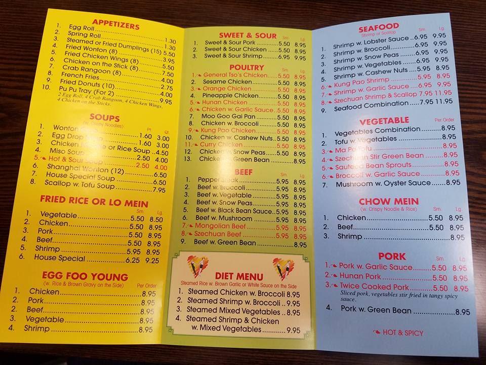 Menu at Golden China Restaurant, Martinsburg, N Queen St