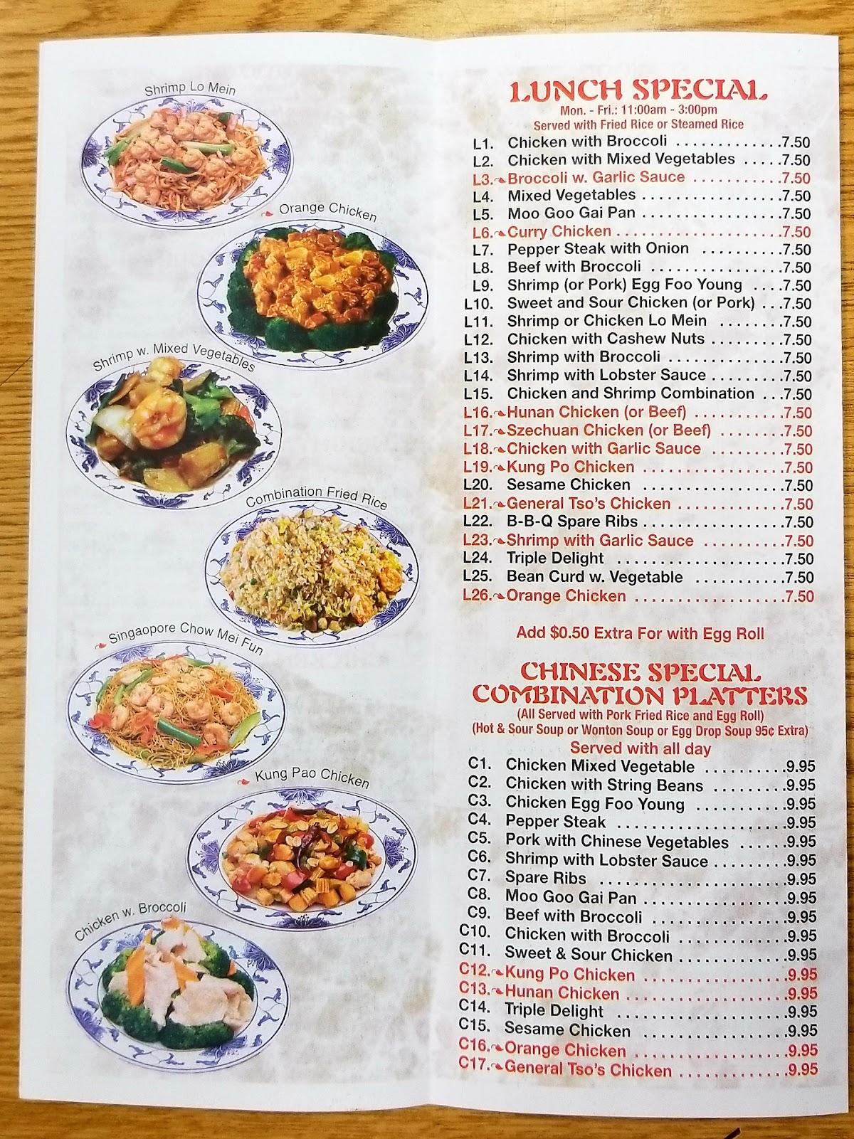 Menu at Mayflower Chinese food restaurant, Washington, Wisconsin Ave NW