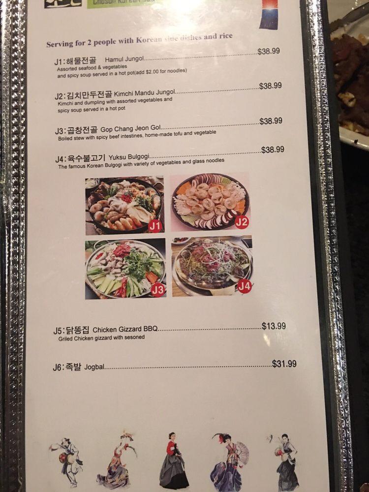 Menu at Chosun Korean BBQ, Overland Park