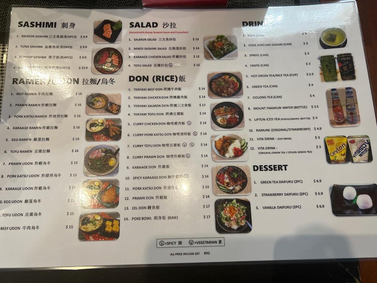 Menu at Minamoto Japanese Restaurant, Burwood