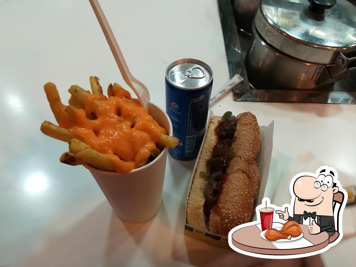 New York Fries restaurant, New Cairo City Restaurant reviews
